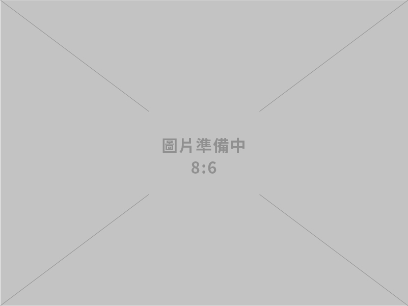 超立音響企業社